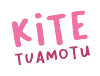 Tuamotu Kite School